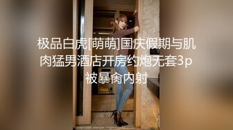 酒吧女厕全景偷拍众多高颜值模特级美女掰开裤衩嘘嘘 (1)