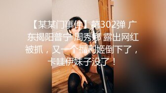 配合度高的援交女