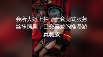 深夜后入老婆，不敢叫出声