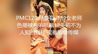 【自整理】调教穿网袜的骚货 暴力深喉 肛交【117V】 (11)