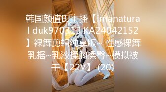 【新片速遞】 《极品网红☀️强烈推荐》露脸才是王道！万人求档OnlyFans百万粉丝九头身顶级身材反差婊zhang私拍有钱人玩的[7400M/MP4/02:12:10]