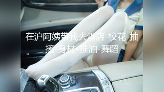 【4K增强-无码破解】-DASD-270-U