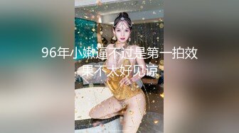 [MP4/ 605M] 监控破解年轻小伙强上刚洗完澡的女友干出白浆来了