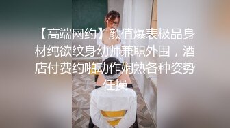 绳艺捆绑~窒物者LoerAngela最全合集【57V】 (12)