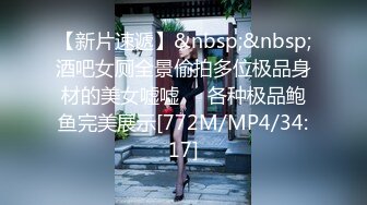 【极品❤️小热巴】Una尤奈✿ 迷奸上门瑜伽女教练 曼妙紧致身材爆乳沟壑 凸激樱桃温润口舌 爆肏多汁蜜穴飙射