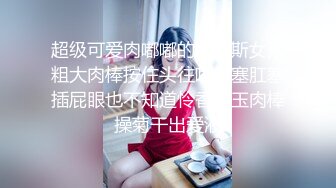 大力操女朋友