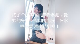 2024年，韩天然爆乳妹，【妍雨Yeonwoo – Suika】大西瓜 西瓜奶太炸裂了，游泳池漏点 (2)