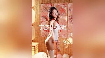 [MP4]STP27251 外表乖巧邻家妹妹型！收费房2小时操逼！笑起来甜美&nbsp;&nbsp;娇小身材猛吸屌&nbsp;&nbsp;扛起来腿深插 压在身上输出 VIP0600