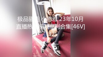 ❤️√2024顶级淫乱大轰趴！大神武汉情侣 群P盛宴一群青年男女大乱交，3P4P高潮喷水，满屋淫叫喊爸爸，对话淫荡