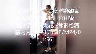 ★☆福利推荐★☆胡子大叔上门约操还有几分姿势的熟女同事完美露脸