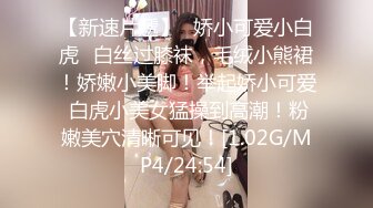 女朋友的妈妈~终于臣服在我的巨屌下了~无套后入~丈母娘可爽了~让我快点艹快点射~女儿马上就回来了！