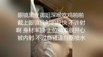 下班后的空姐不是一般的骚