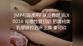 在校女大学生【波波涩涩】这个岁数看起来好小，含苞待放的小花骨朵，青涩，少女的逼无需多言，美爆了