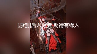 最正宗清纯女神！难得【蜜桃淳】颜值高就不需要开美颜，清纯反差，三点都漏给大哥随意看！ (3)