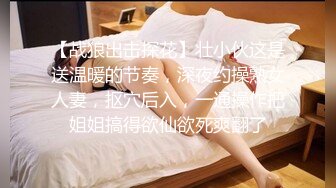 [MP4/ 1.17G] 极品颜值清纯系美女为赚钱下海 ，和好友激情啪啪大秀，舔弄吸吮大屌