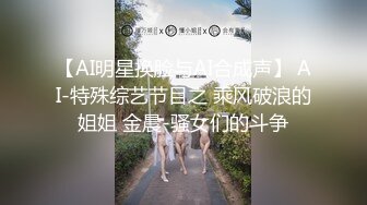 两个骚货穿着情趣内衣激情热舞