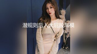 众筹热门精品！全裸无遮，清纯可爱人气女神【果宝宝】罩杯升级抖奶影片强力上线