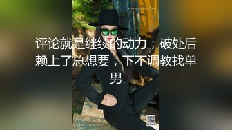 淫荡情侣【和罗维在床上】主打一个劲爆性爱，各种高难度姿势，倒挂金钩下腰一字马 (1)