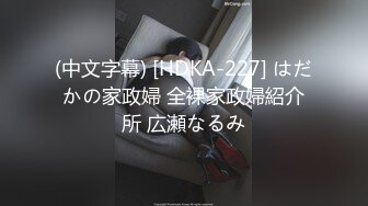 漂亮美眉吃鸡啪啪 嘘小声一点 你慢一点行不行 你手往上抠 把漂亮女友捐献网友无套输出 还有点心疼 被抠喷了