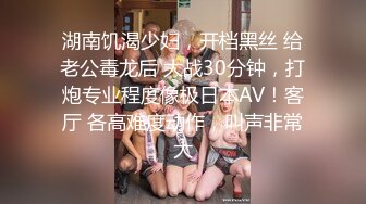 3P老婆才是最经常的娱乐