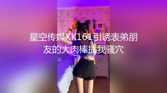 [MP4/ 167M]&nbsp;&nbsp; 约操漂亮少妇 别捻很痛 我好累 这天然奶子虽然不大 晃的我有点奶晕 稀毛鲍鱼肥美