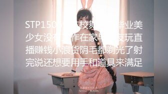 PH-053色控_靦腆的女大學生_女大學生嫩穴誘惑麻豆