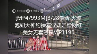 关西出身的「吸得很紧的女孩」因为太喜欢吮吸而出演AV！柚木日向