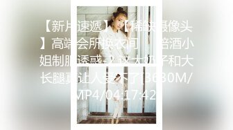 某藝术院校超清純水嫩的漂亮美女假期兼職做援交時被顧客各種姿勢操的受不了,粉嫩肥厚的鮑魚太誘人了!