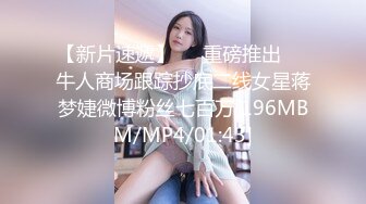 十二月强档 爱豆传媒IDG5534丈夫听隔壁老王迷操他妻却浑然不知 子沫