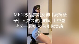 湖北-加男主VXQQ: 3341403030 这样的后入、有谁不爱