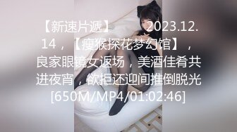 [原創錄制](sex)20240131_轻舞魅影