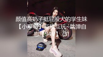 [MP4]STP32192 麻花辮無毛騷穴妹妹！難得約炮操逼！黑絲美腿足交，翹起屁股掰開肥穴，美臀騎乘位抽插，極度誘惑 VIP0600