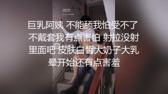 [高清中文字幕]CJOD-210 非常有慾望十五分鐘就做愛的長腿女孩新谷未來出道