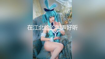 [MP4/ 764M] 体验00后白虎妹纸的极品美鲍 像母狗爬向男人的胯下