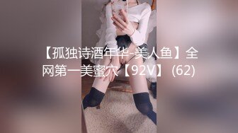 小马寻花牛仔裤长腿妹