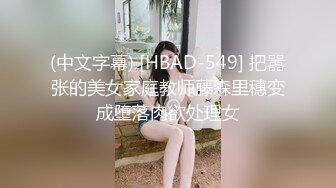 RAS232 皇家华人 性爱夜市之催情叫卖巨乳妹 李娜娜