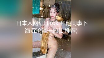 熟女妈妈 轻一点 你太厉害了 怎么血都出来了 身体充满诱惑的大奶阿姨被小伙操的不要不要的 骚叫不停