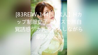 办公楼女厕全景偷拍 两位美女同事的肥美大黑鲍