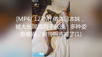 onlyfans 欧美人妻媚黑婊【besthottwife】让绿帽丈夫舔黑鸡巴 几根黑屌轮流干【118v】 (94)