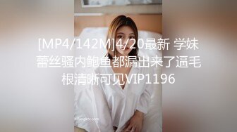 JJAA-014 20歲♀真性女同經營的熟女人妻專門店 海之家女同沙龍4【中文字幕】