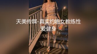 房东出租屋偷装摄像头偷拍农民工夫妻一边做爱一边轮流看手机视频刺激性欲