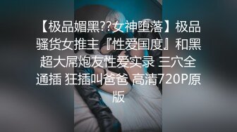 抓奸集锦-特精甄选第一现场街头扭打吃瓜围观 赤裸裸床上被逮还有被割屌的 各色良家女神狼狈瞬间 (4)