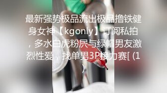 狂草我的90后大奶女友  高清露脸 09