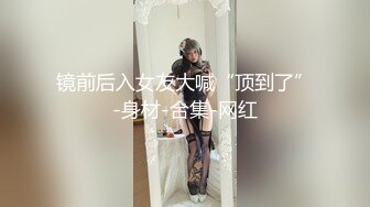 【新片速遞】&nbsp;&nbsp; 某高档小区❤️【双女杯】被俩渣男轮流操逼操嘴啪啪大秀~阳台上看着下面车来人往❤️真是精彩刺激！操乐开了花！[1.56G/MP4/01:56:57]