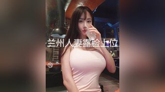 餐厅女厕 偷拍一身休闲装 长发小美女的肥鲍