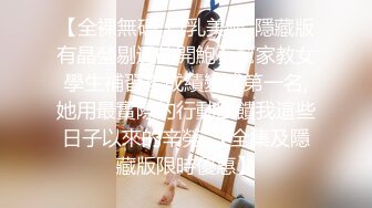 国模私房写真系列:杨依