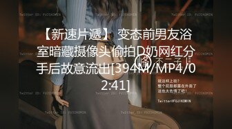 糖心VLog.红色小女仆给主人专属服务