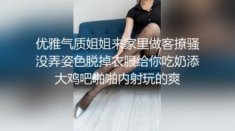 ☀️反差小骚货☀️淫乳女神〖下面有根棒棒糖〗JK魅惑小可爱，娇嫩小蜜穴被大，鸡巴哥哥狠狠的捅，魔鬼身材 高潮颤挛抽搐