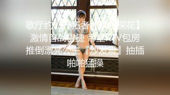 【新片速遞】✿绿意盎然✿ 绿妻大神拍摄极品美娇妻▌亨利夫妻▌超猛单男龟头大肆挑逗 公狗腰暴力抽刺 射完还帮舔舐干净鸡巴[815MB/MP4/17:13]