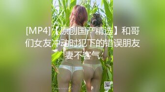 绝美爱妻，后面更精彩，不要吝啬你的点赞留言